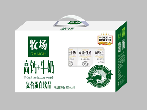 吉林高鈣+牛奶復(fù)合蛋白飲品大開(kāi)窗禮盒